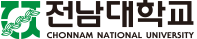 전남대학교